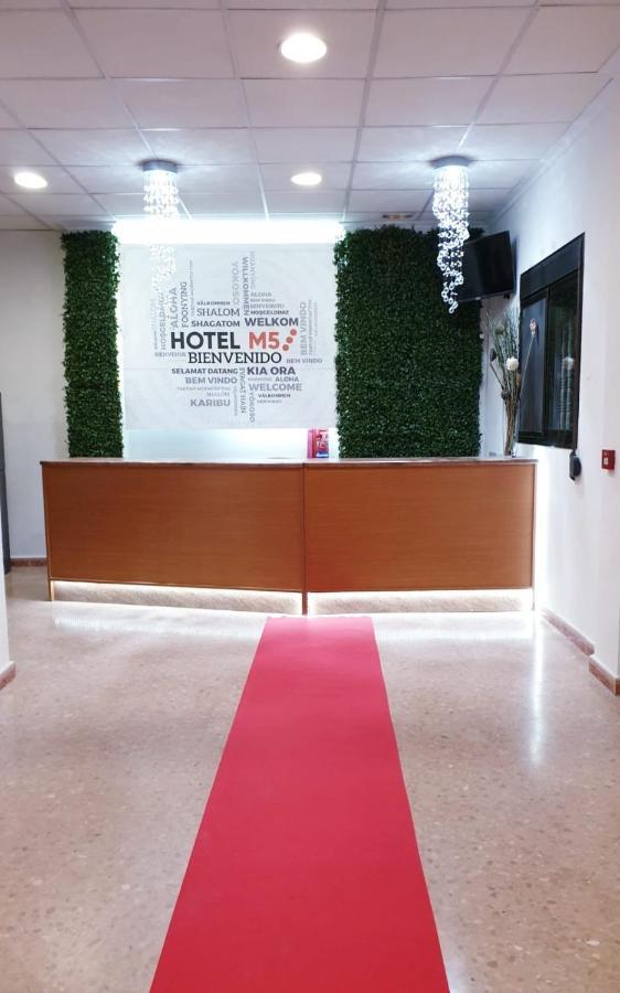 Hotel M5 Valencia Aeropuerto 마니세스 외부 사진