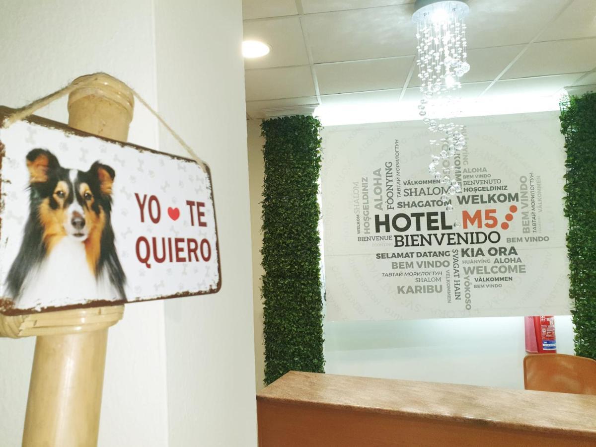 Hotel M5 Valencia Aeropuerto 마니세스 외부 사진